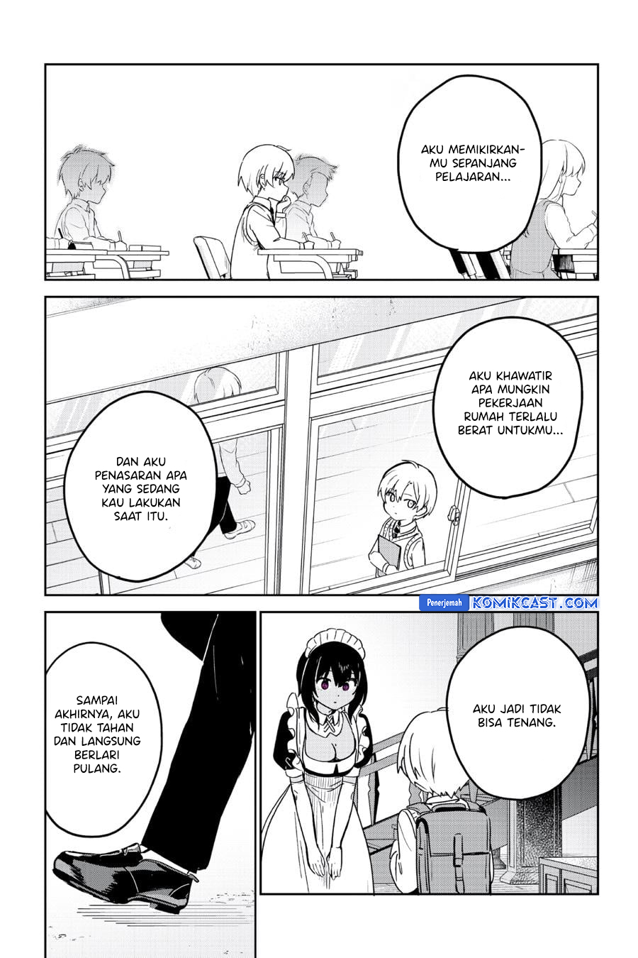 My Recently Hired Maid Is Suspicious (Serialization)